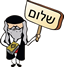 учить иврит онлайн