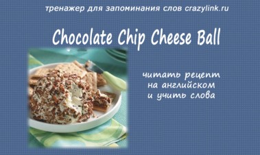 Chocolate Chip Cheese Ball
