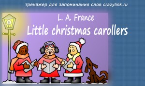 Little christmas carollers