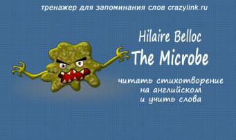 H. Belloc - The Microbe